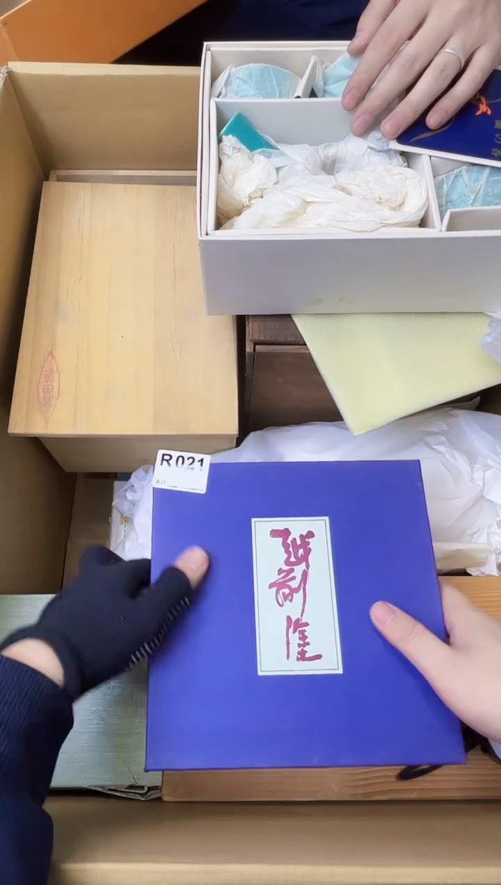 Y****e大熊大熊大熊021