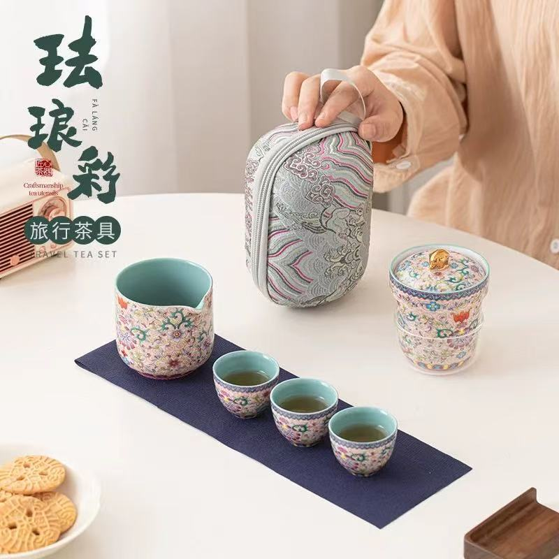 KK0359-宫廷风珐琅彩旅行套茶具
