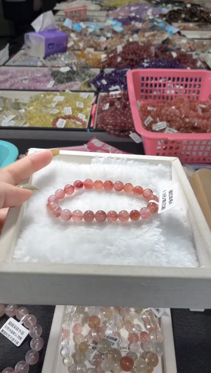 未镶嵌手链水晶332号 多样性发一BB  8+