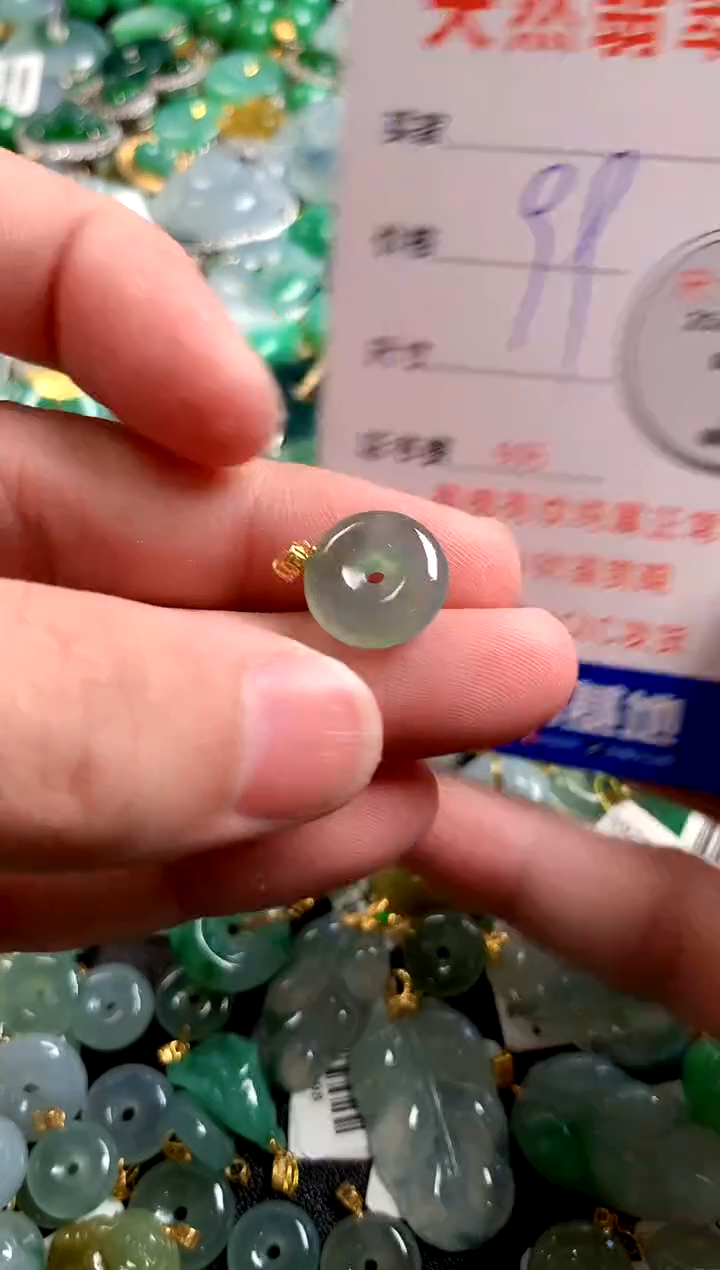 【闪购商品】翡翠颈饰18K金镶嵌14009459