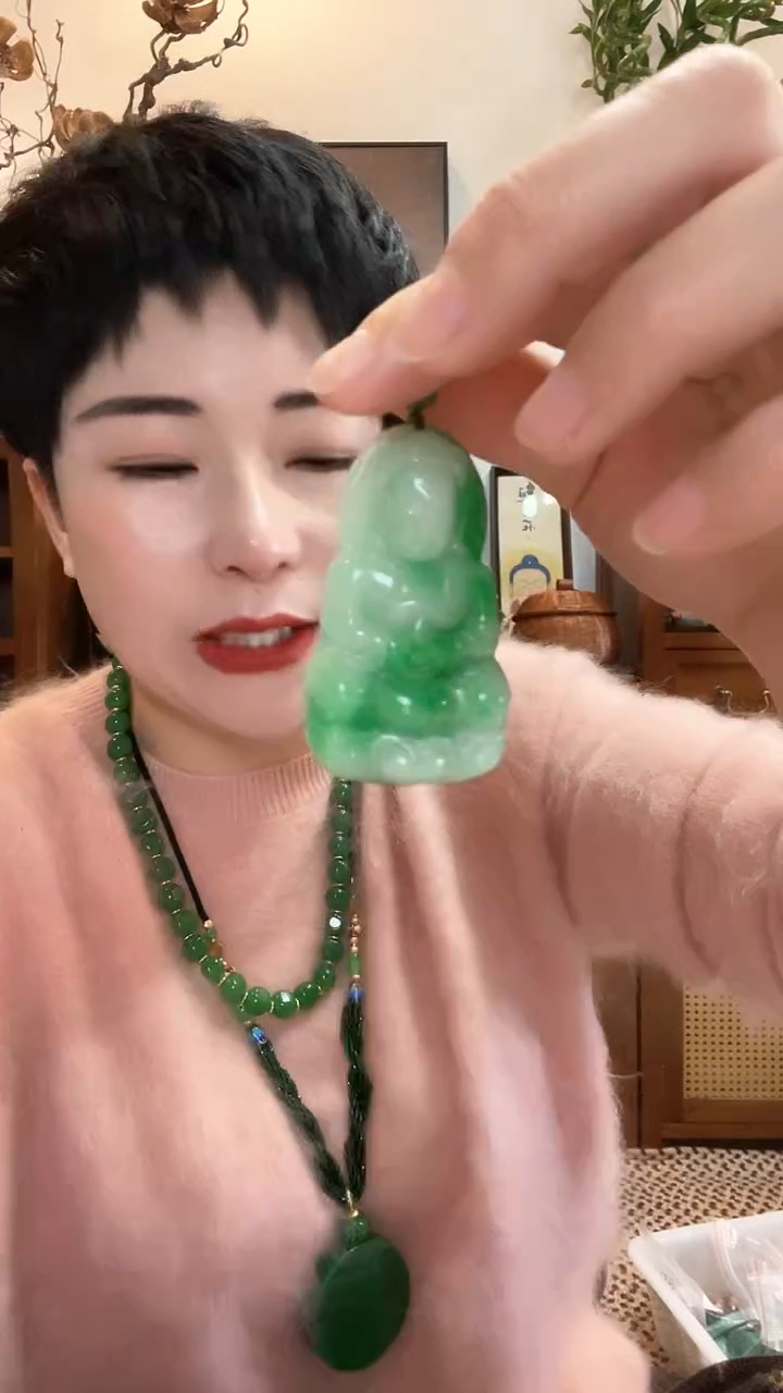 吊坠(赠链)未镶嵌翡翠956