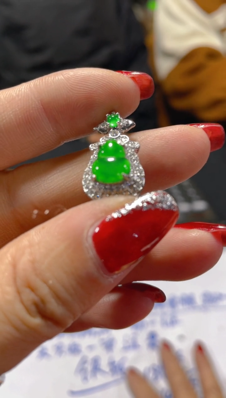 【闪购商品】翡翠颈饰未镶嵌天然A货翡多样性发货拍一发一