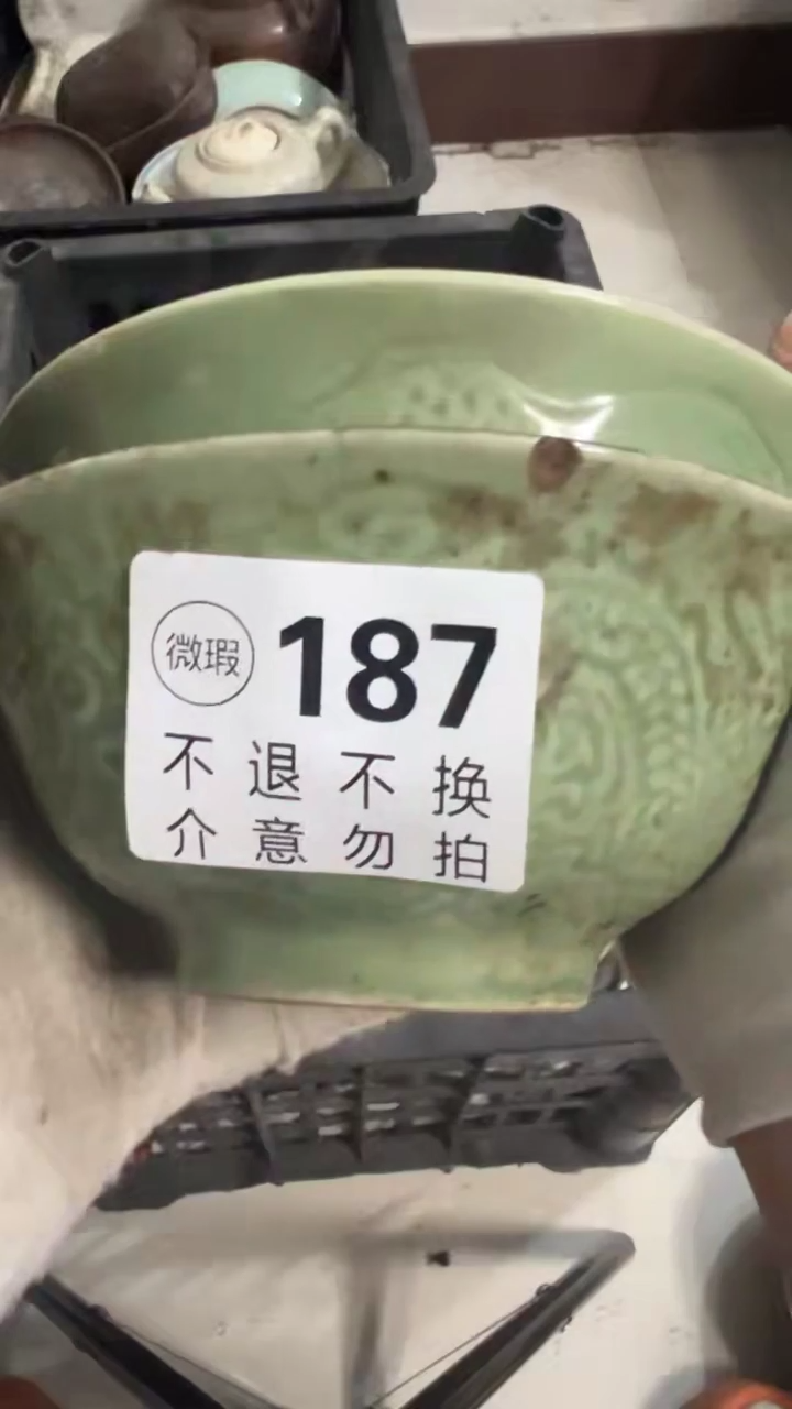 青*瓷多宝阁工艺品187看好下单不退不换