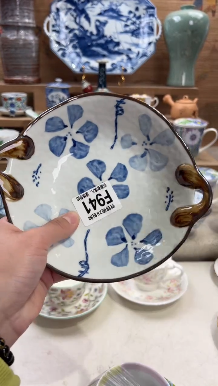 瓷片?****姐       F941