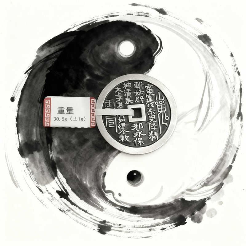 足银银制品 足银999山鬼花钱男女同款可当吊坠挂件钥匙扣B