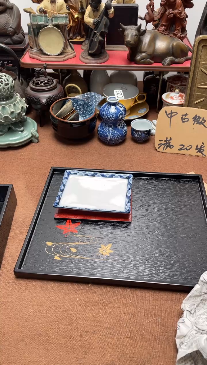 114中古商品默认微霞