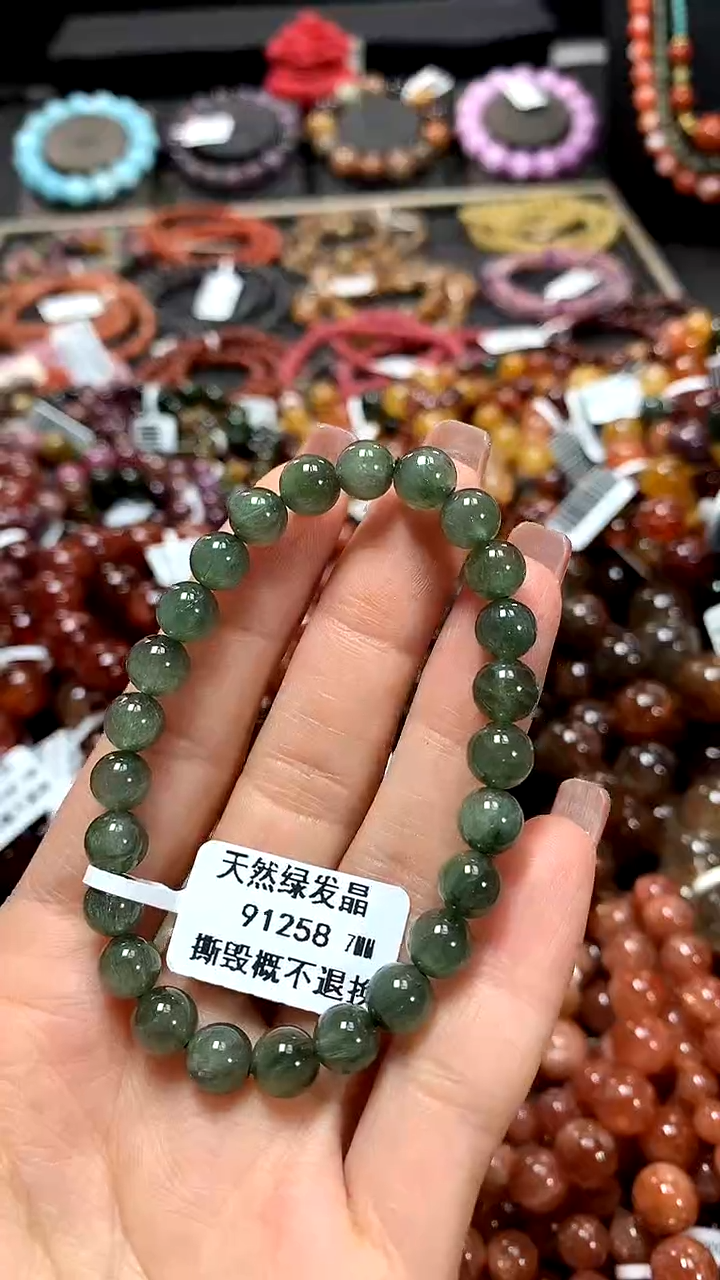 【闪购商品】水晶手串未镶嵌7**********