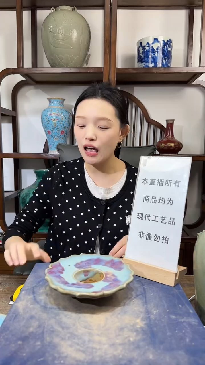 其他陶顺心瓷语 仿古复刻