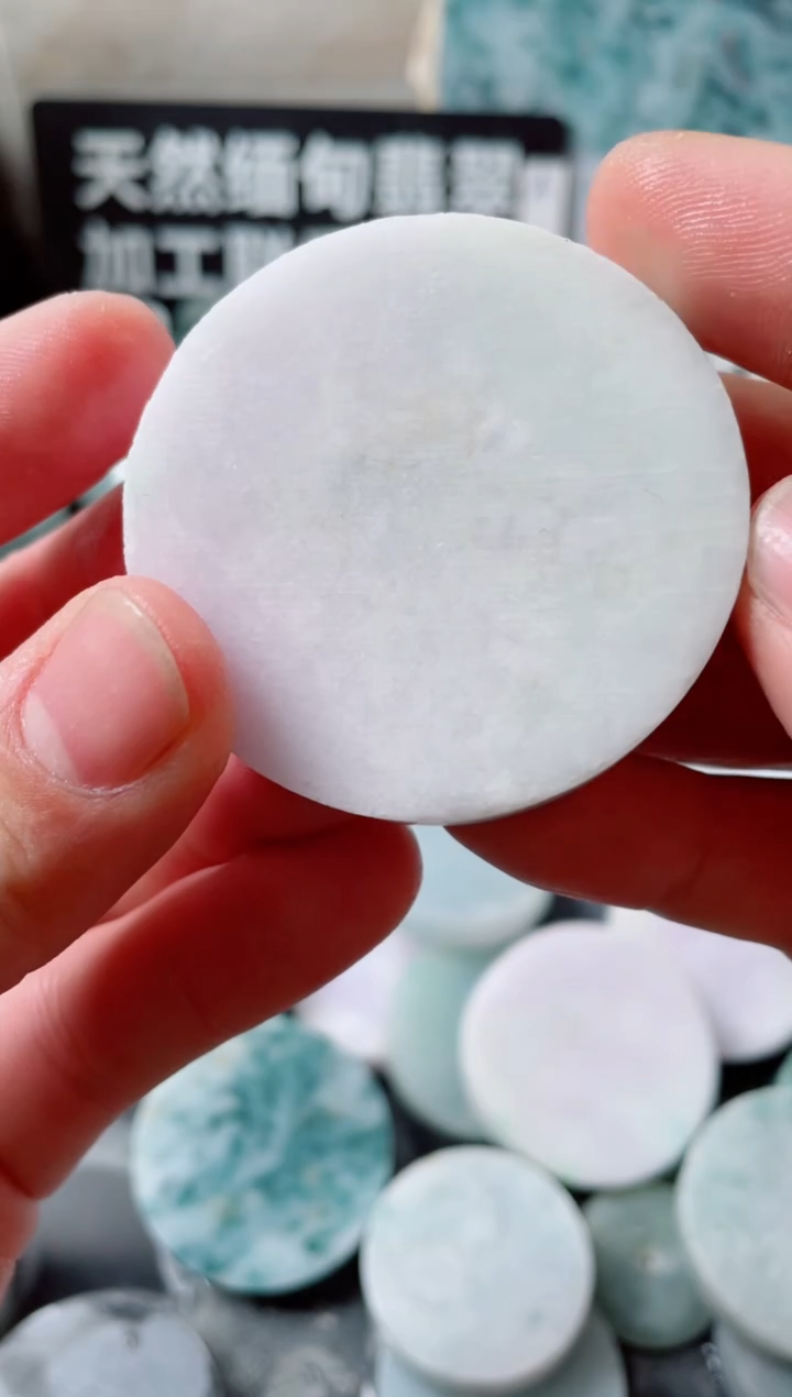 【闪购商品】翡翠颈饰未镶嵌264.......