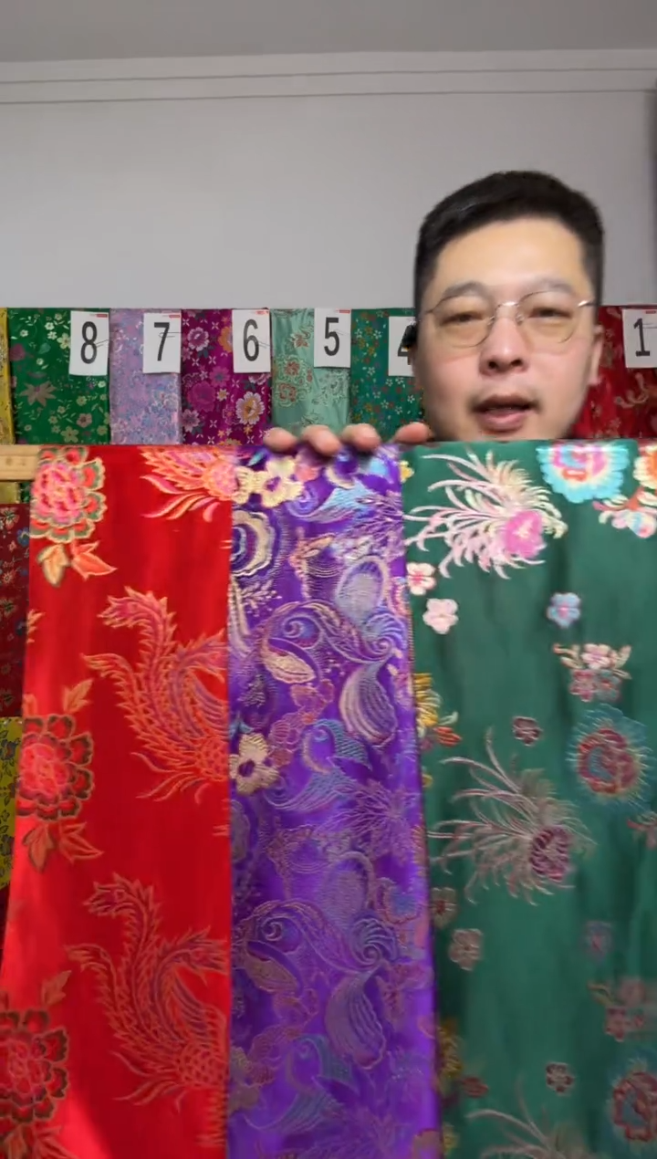 混纺2单包邮 宽  90 长20