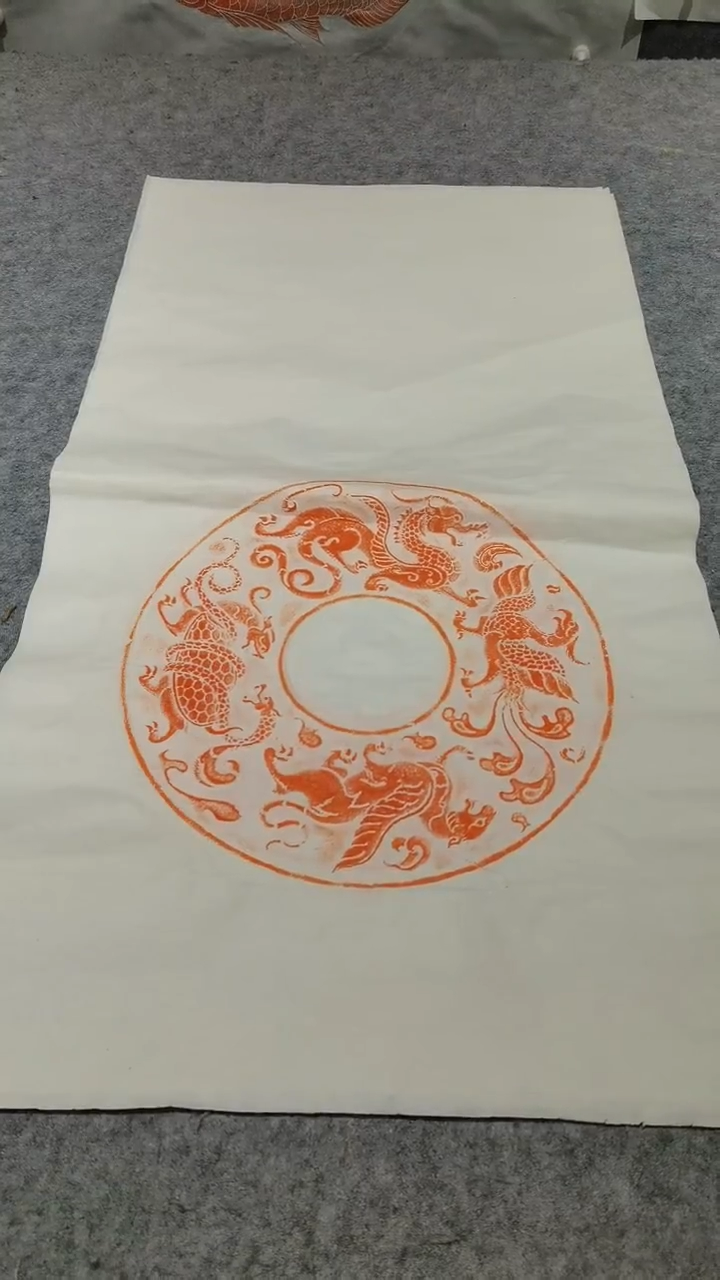 【闪购商品】昌化石印石大玉璧