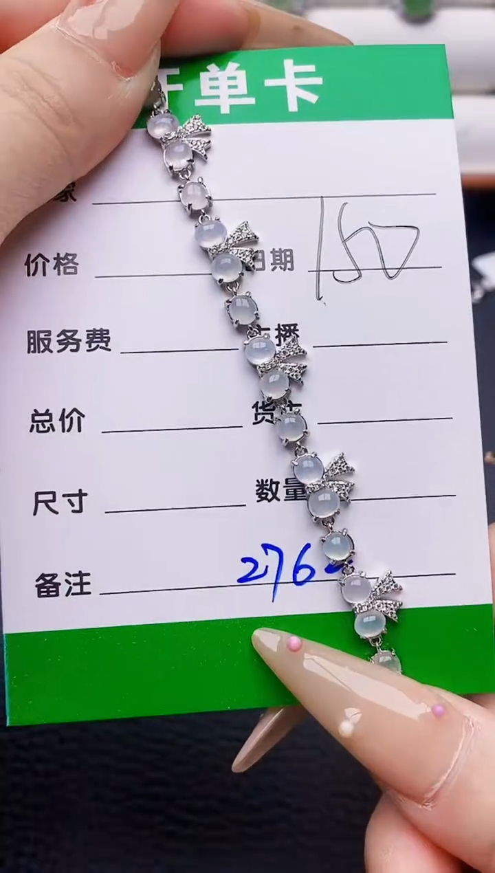 翡翠戒指银S925镶嵌2762
