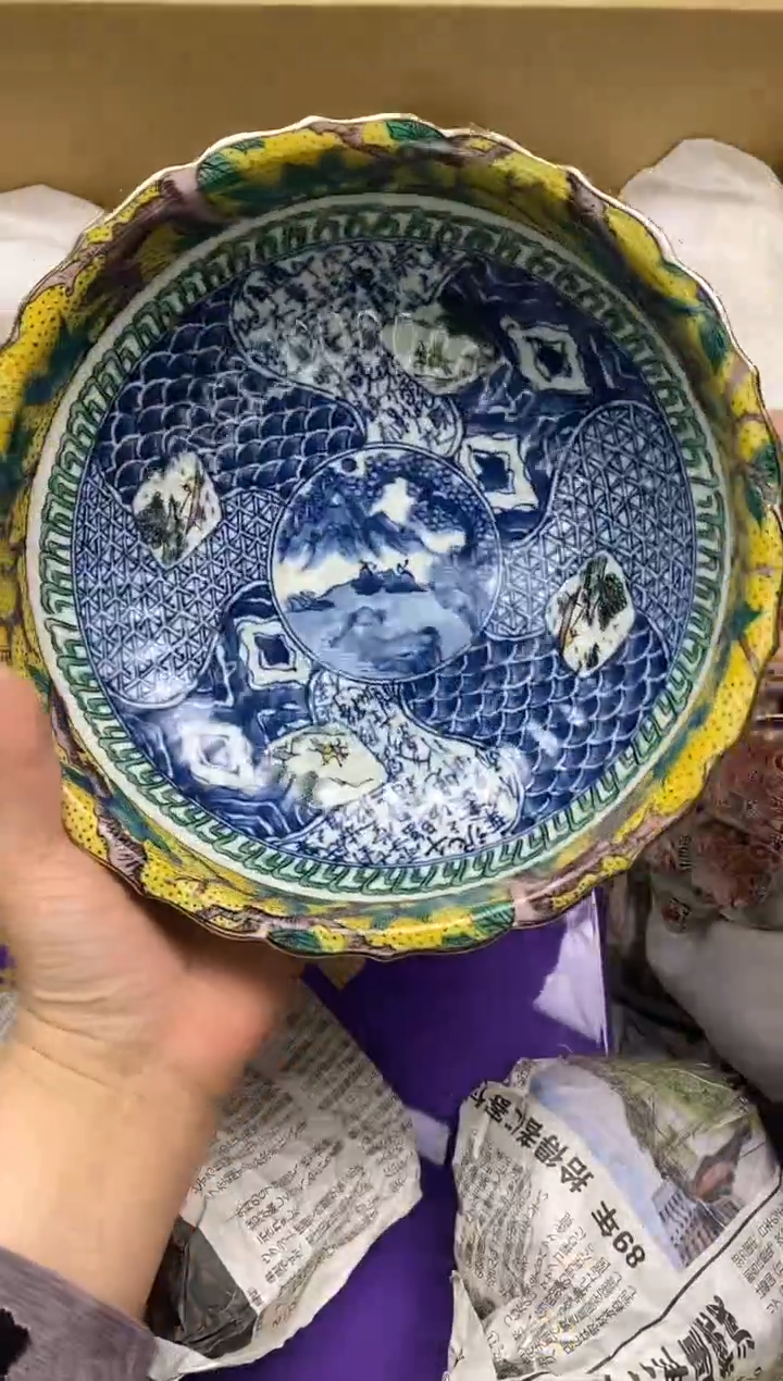 其他瓷片精美陶瓷甄选一单一付