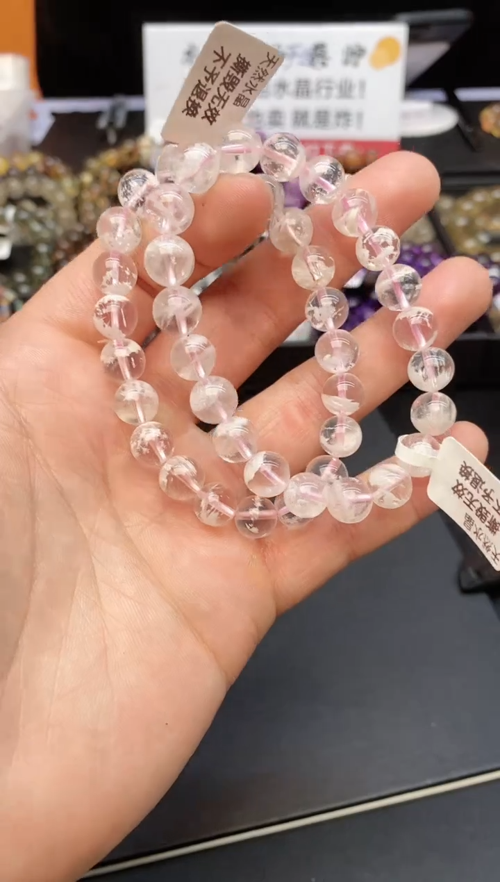【闪购商品】水晶手串未镶嵌60 粉雪花幽灵 9mm 