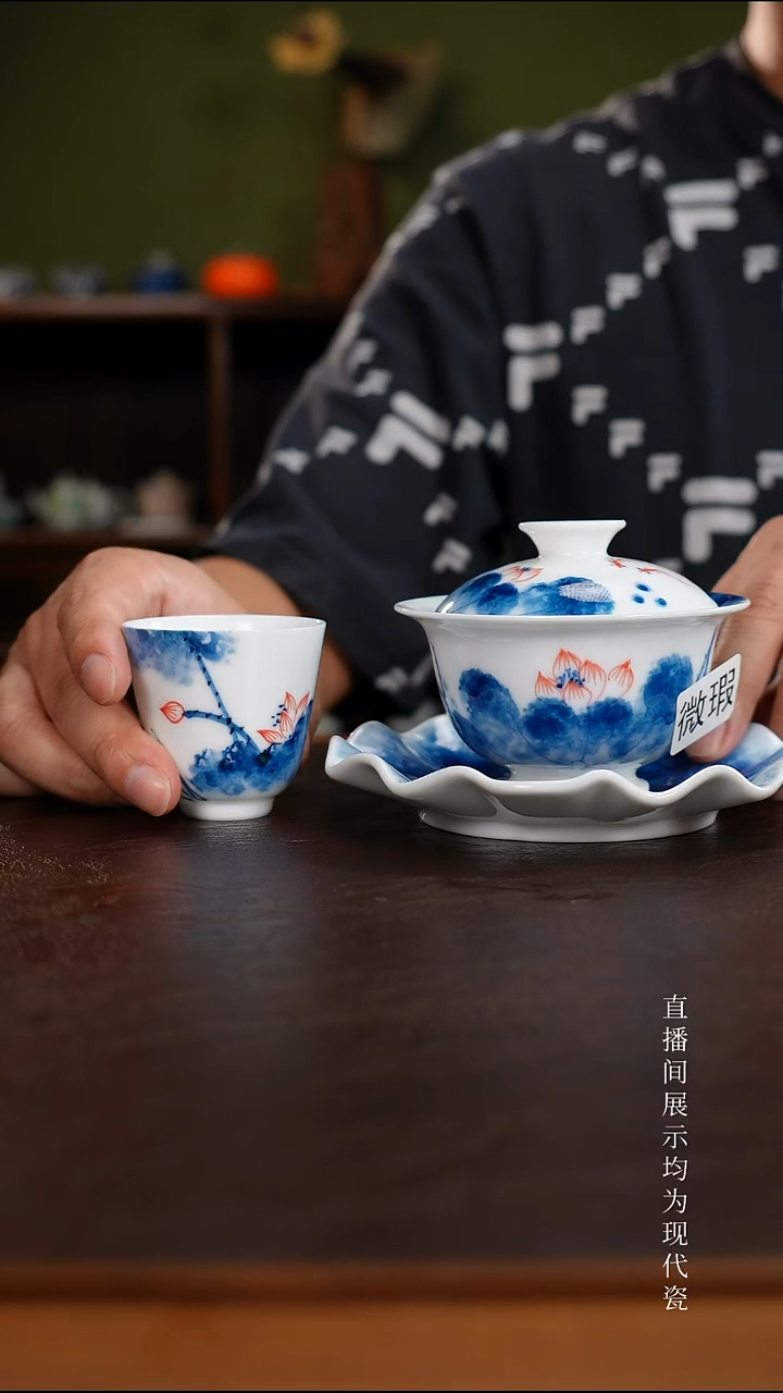 三钰堂直播闪购专属链接(以闪拍图片为准)