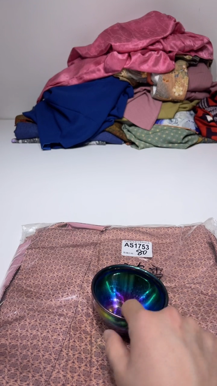 【闪购商品】茶盏 歆雪 歆雪 歆雪AS1753