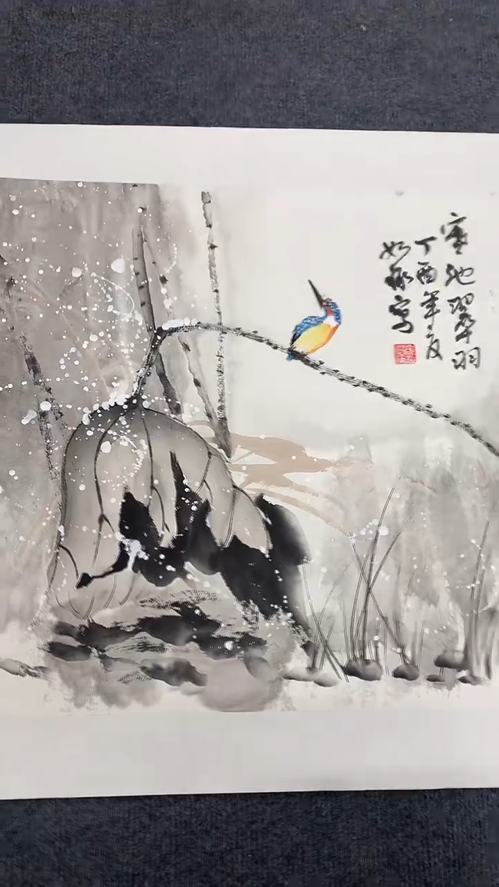 竖款精品斗方花鸟荷花，