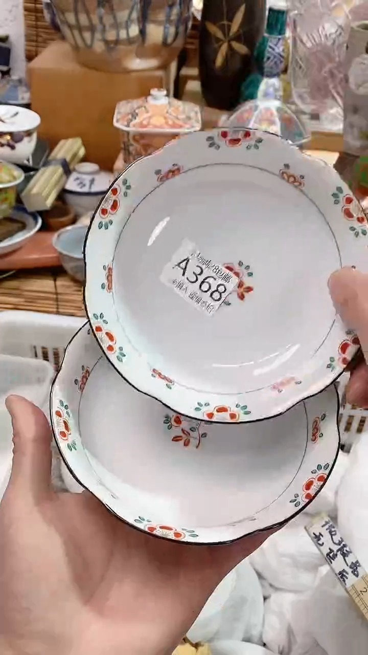 【闪购商品】满28包邮陶瓷茶具瓷器