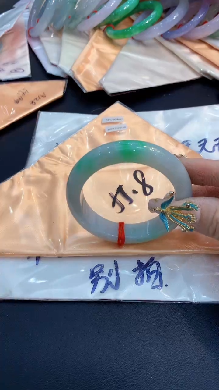 【闪购商品】翡翠手镯未镶嵌0028668347