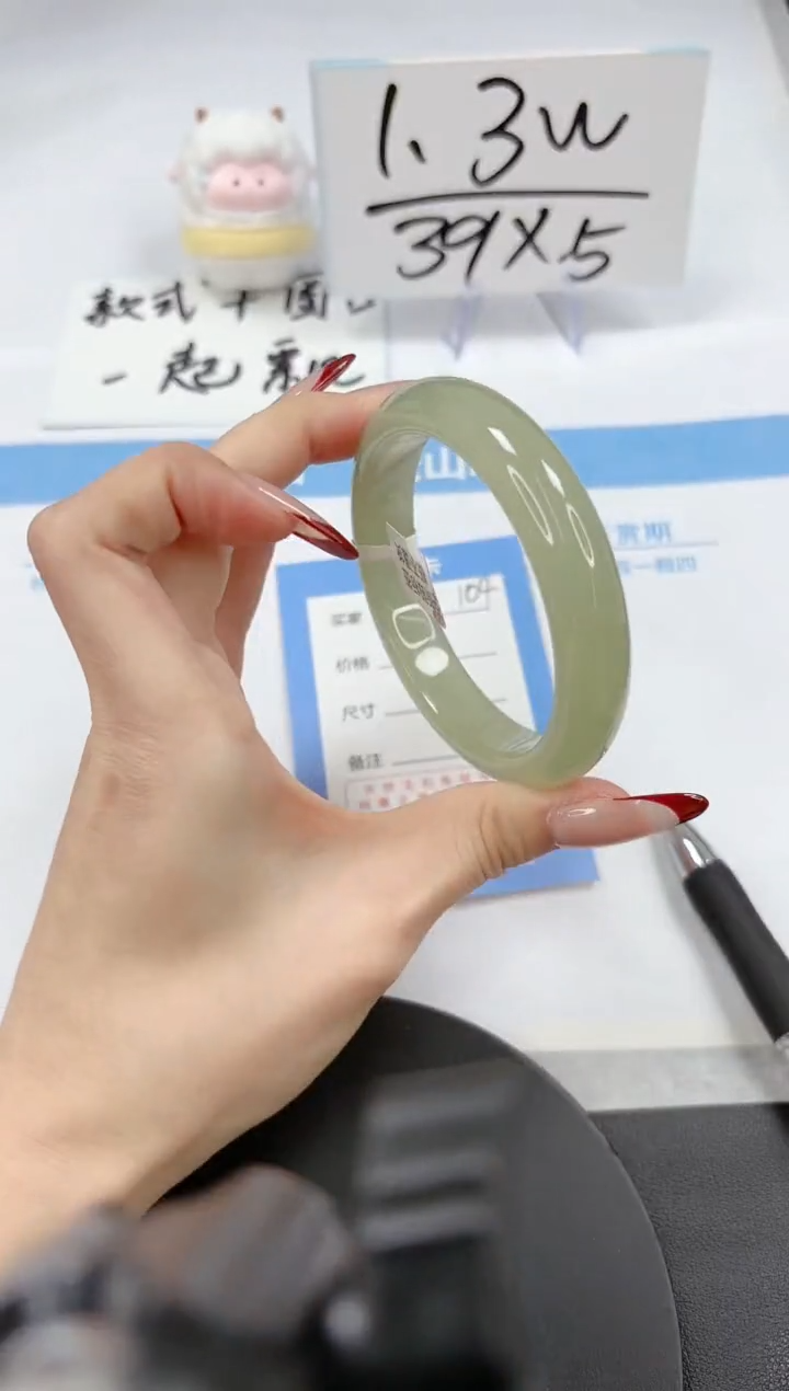 【闪购商品】石英质玉手镯未镶嵌A104-58-59