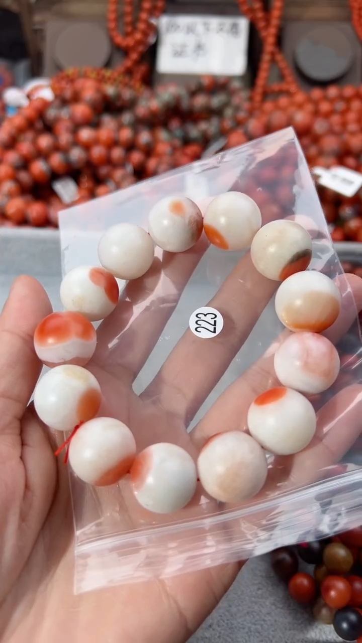 【闪购商品】南红玛瑙手串未镶嵌17