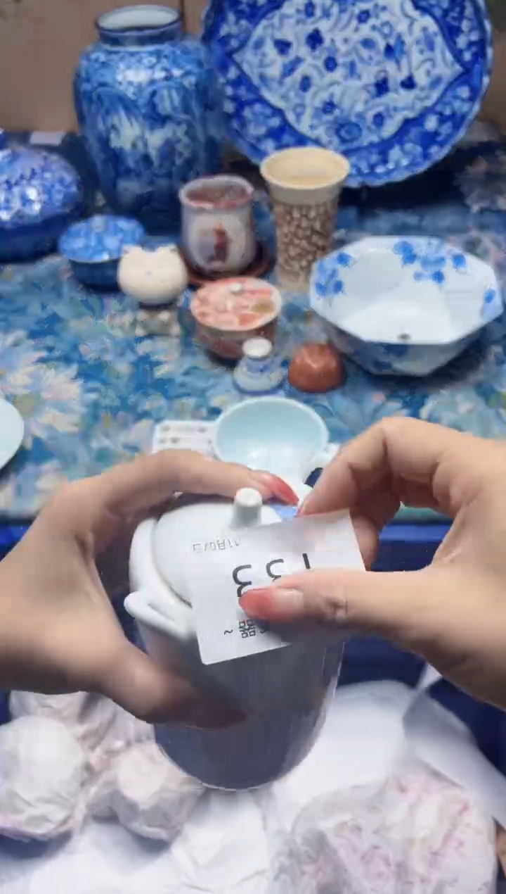 瓷片用****8133向 用户14783