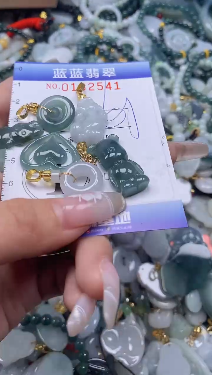 【闪购商品】翡翠颈饰未镶嵌闪购0182541