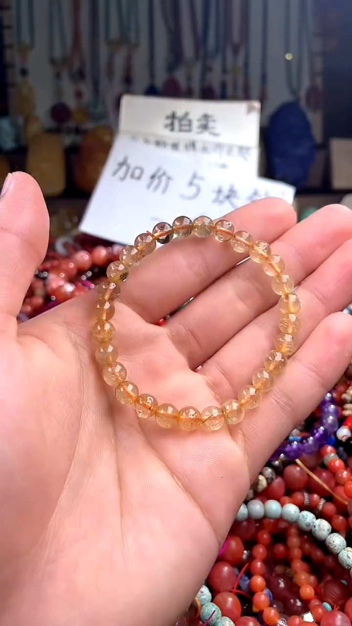 【闪购商品】水晶.未镶嵌(一物一件)139131