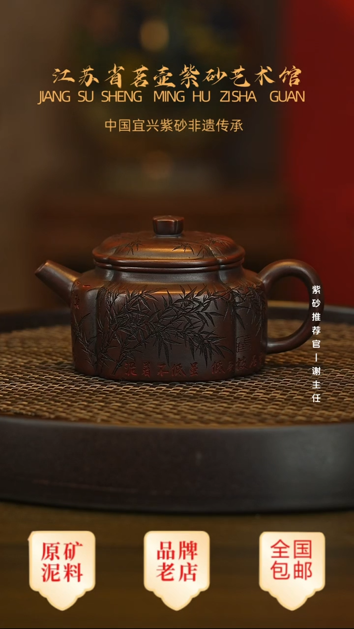 茶壶紫砂宜兴茗壶正品高端紫砂壶
