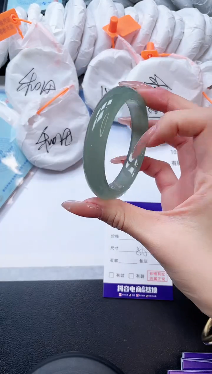 未镶嵌手镯石英质玉4V45-56