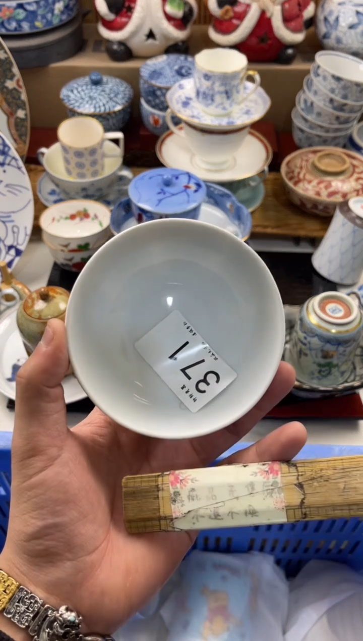 陶瓷6***旺店铺名称 轩轩瓷器 闪购类型 定向 666旺旺