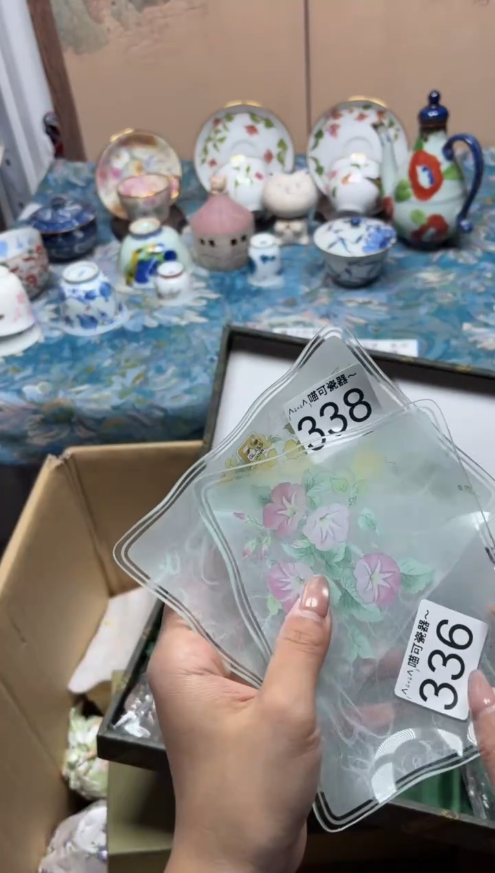 手工艺品钧瓷淡***光336338