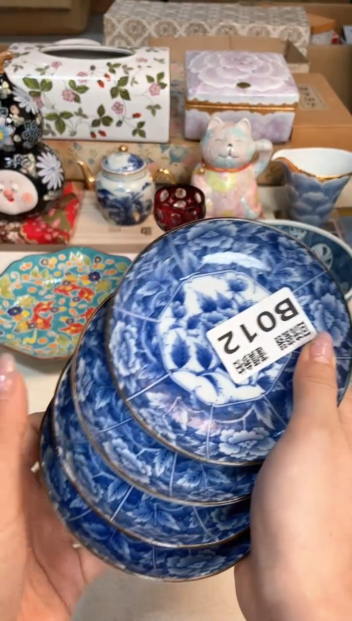 【闪购商品】闪购闪购闪购闪购