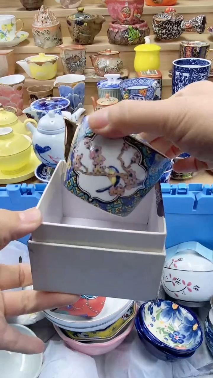 【闪购商品】闪购名称 【闪购商品】