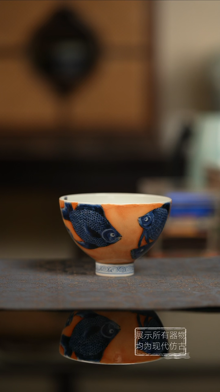 又见春风神仙鱼鸡心杯