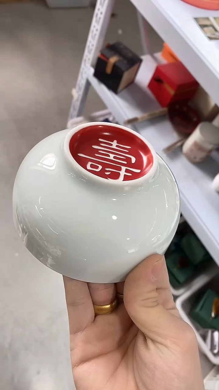 【闪购商品】瓷片陶瓷茶器福利33