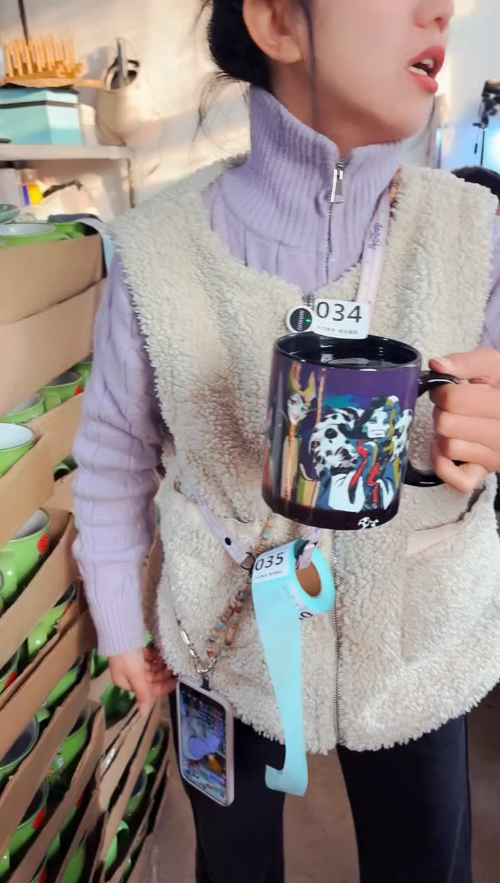 高温炻瓷034【瑕疵款式慎拍】1只装