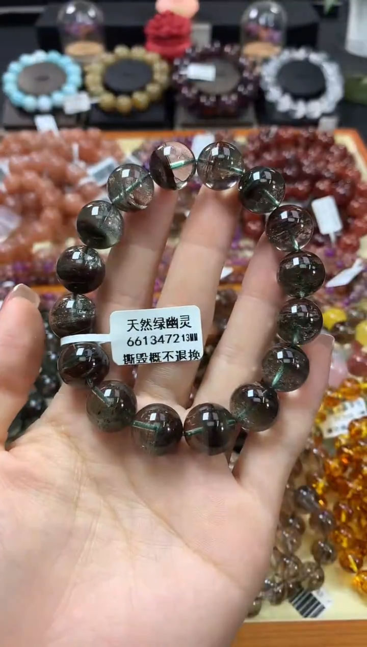 未镶嵌手串水晶13*