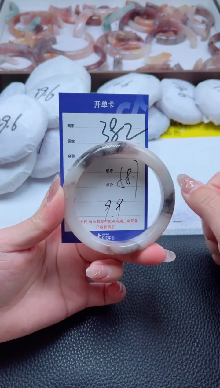 【闪购商品】石英质玉手镯未镶嵌382-58