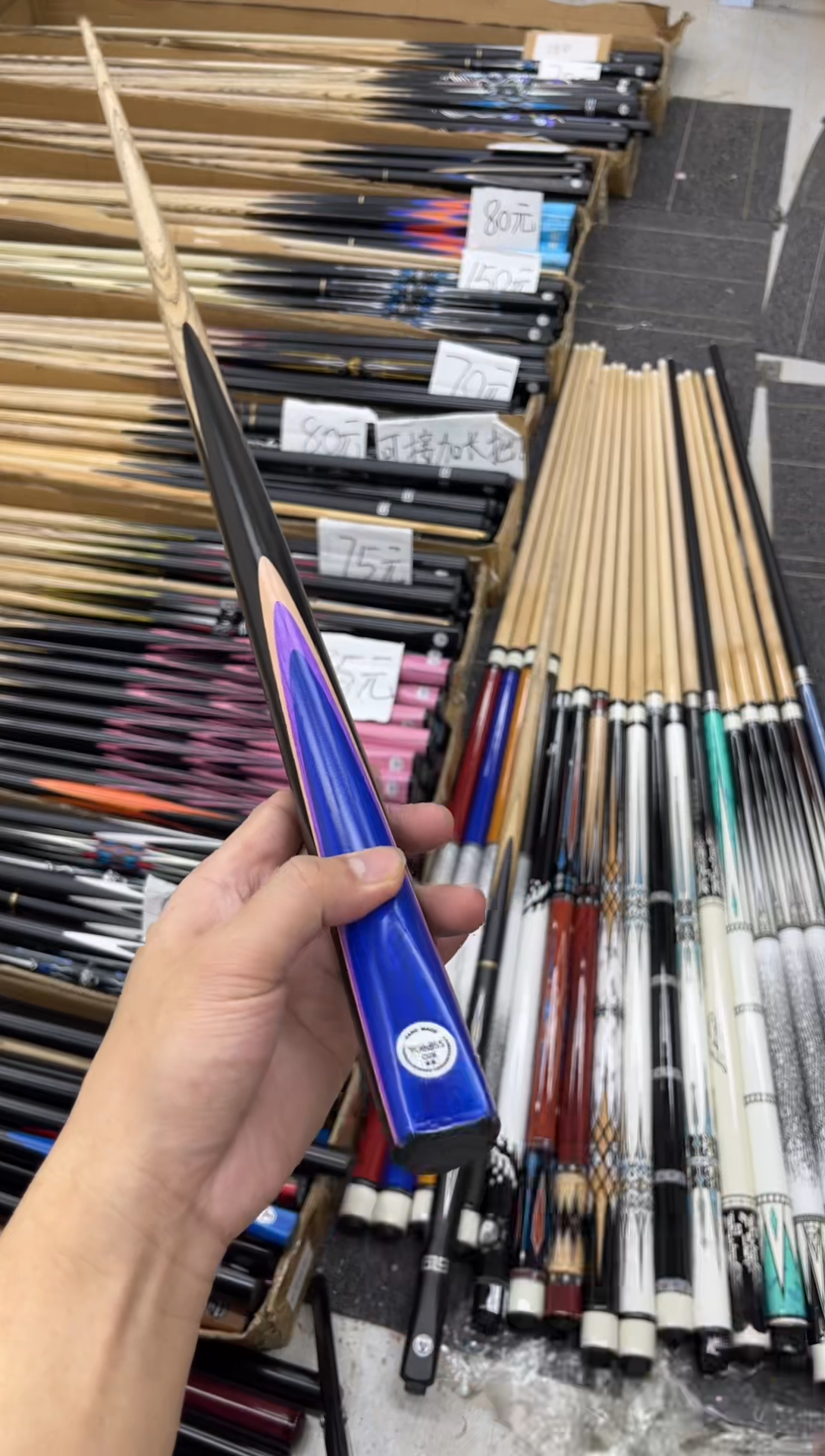 白蜡木长款墨刀分体中头+微瑕疵杆盒