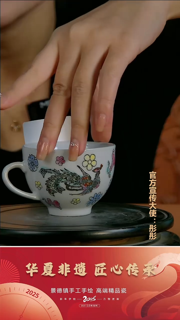 摆件陶景德镇陶瓷摆件G354