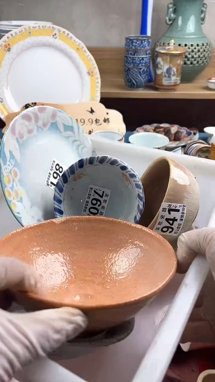 瓷片林*吖英歌瓷器满19.9包邮