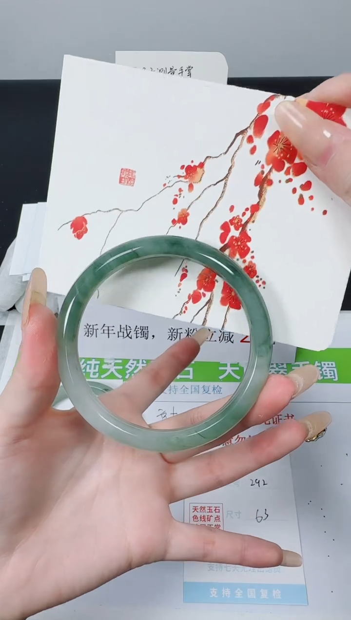 【闪购商品】石英质玉手镯未镶嵌k292-63.1