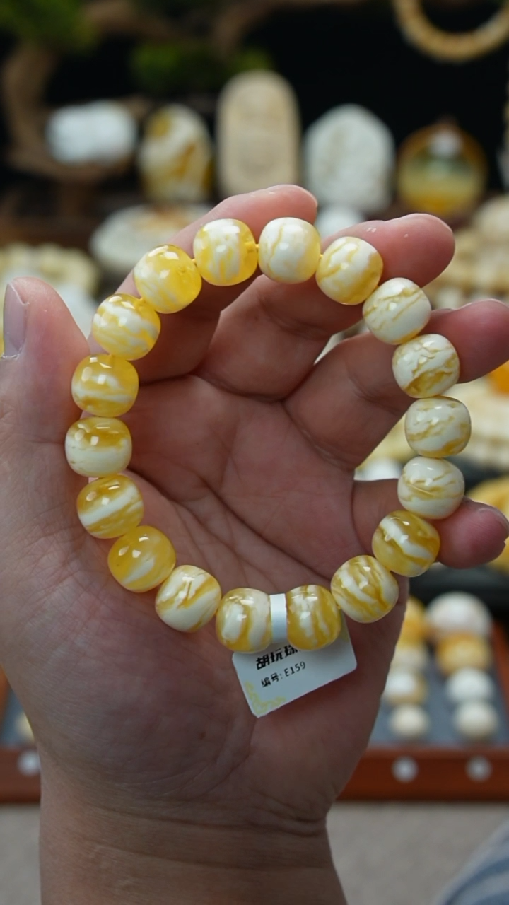 【闪购商品】琥珀裸石未镶嵌胡玩珠宝天然原矿