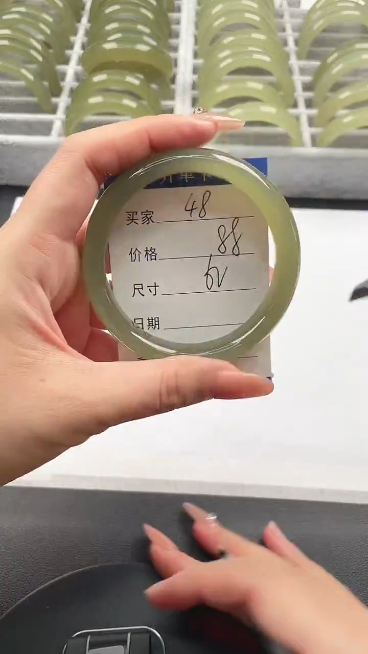 未镶嵌手镯石英质玉湖水绿61/62