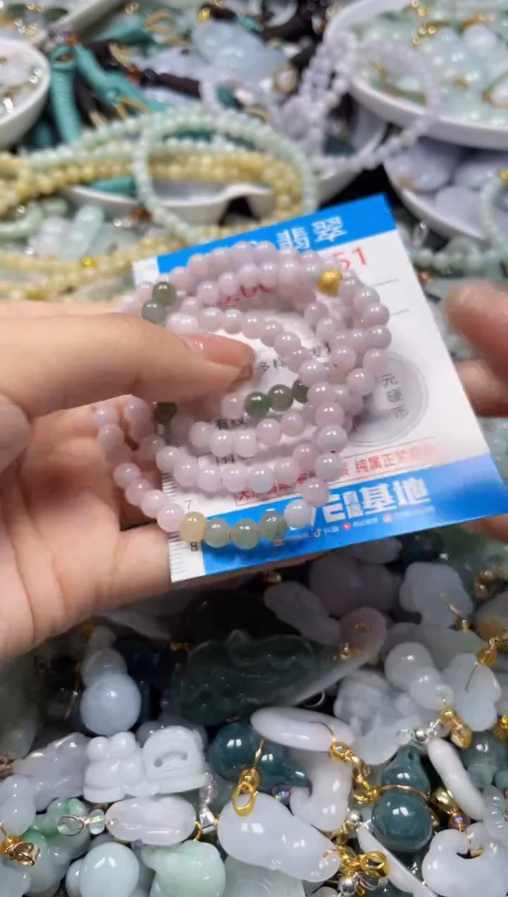 吊坠(不含链)未镶嵌翡翠9951