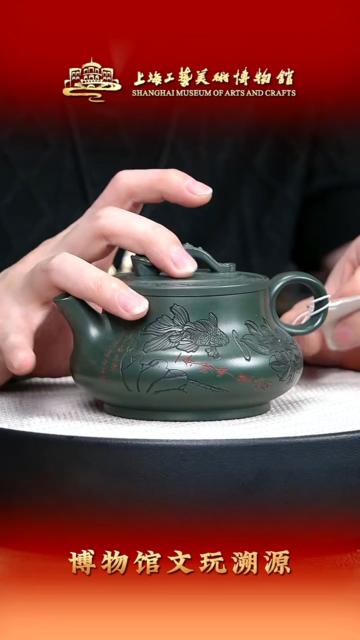 茶壶紫砂宜兴紫砂12