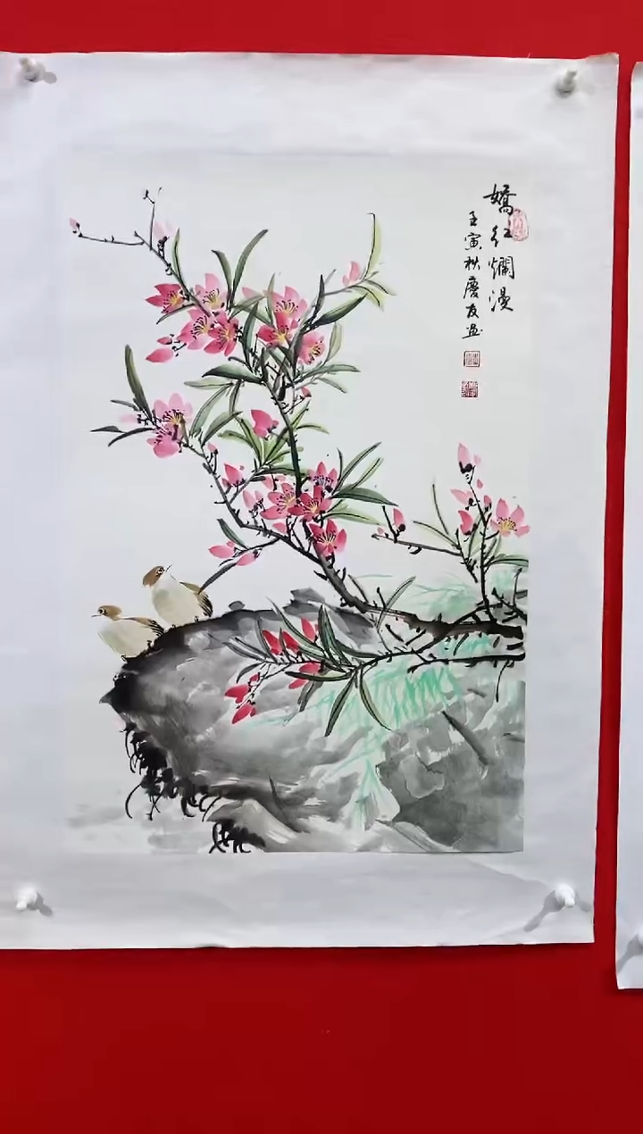 【闪购商品】国画lqy1944杰李庆友老师