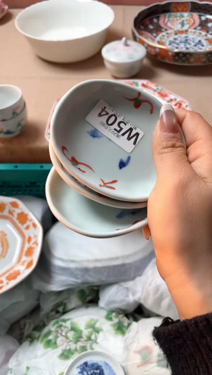 瓷片拜****¹瓷器瓷器W504