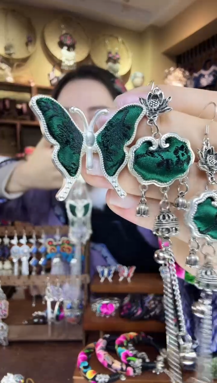 刺绣非遗刺绣民族风戒指